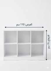 كابينة تخزين ، ست خانات ، متعددة الاستخدامات ، باللون الابيض