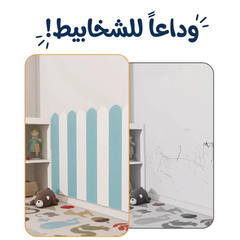 بنلات الحائط الملونة لغرف الأطفال ، مجموعة من ٦ قطع ، ذاتية اللصق