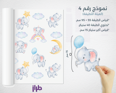 ملصقات حائط لغرف الأطفال ، ٥ نماذج ، الحيوانات اللطيفة